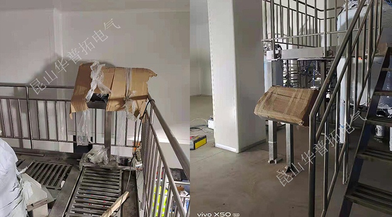 山東瑞陽制藥現(xiàn)場不銹鋼操作柱