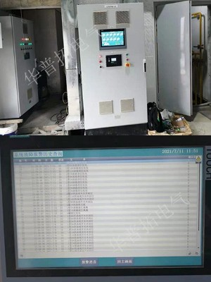 廊坊柴油發(fā)電系統(tǒng)電控柜觸摸屏編程畫面
