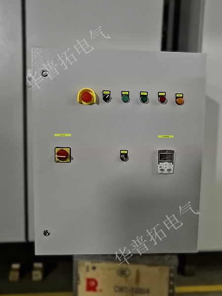 7.5KW變頻風機控制箱