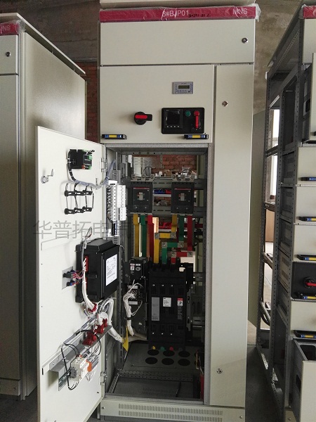 張家港沙洲電廠低壓配電柜案例