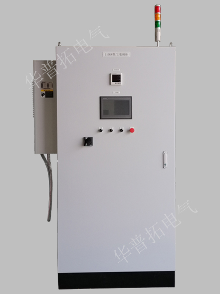 110KW集塵變頻柜帶空調
