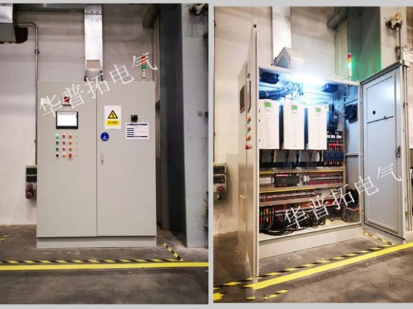 華普拓變頻軟啟柜助力風電葉片廠環(huán)保除塵