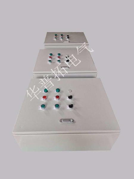 SDK6060電控箱