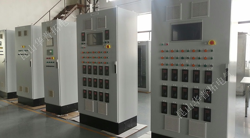 江蘇低壓電氣柜組裝成套工廠 江蘇盤柜廠 華普拓電氣