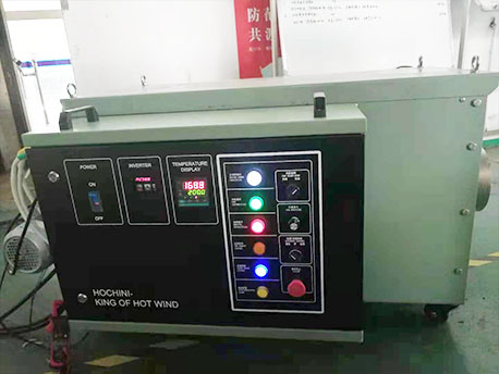 華普拓電氣非標(biāo)定制熱風(fēng)機(jī)設(shè)備電控箱