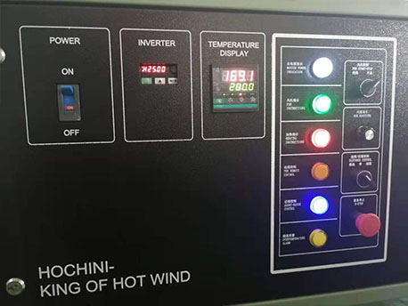 華普拓電氣非標(biāo)定制熱風(fēng)機(jī)設(shè)備電控箱