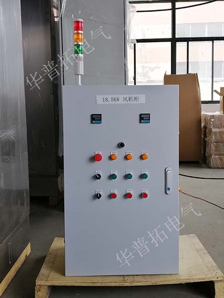 18.5KW風(fēng)機(jī)變頻柜