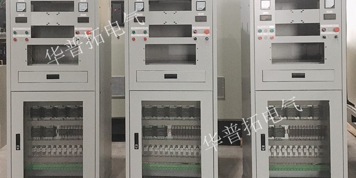 華普拓電氣C位出道的產(chǎn)品顏值擔(dān)當(dāng)，快來了解下