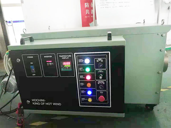 華普拓電氣非標定制熱風(fēng)機設(shè)備電控箱