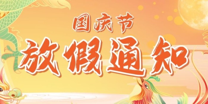 圖怪獸_60299d42c09f8bb359d80f66d04e0096_68903